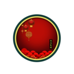 牛年花