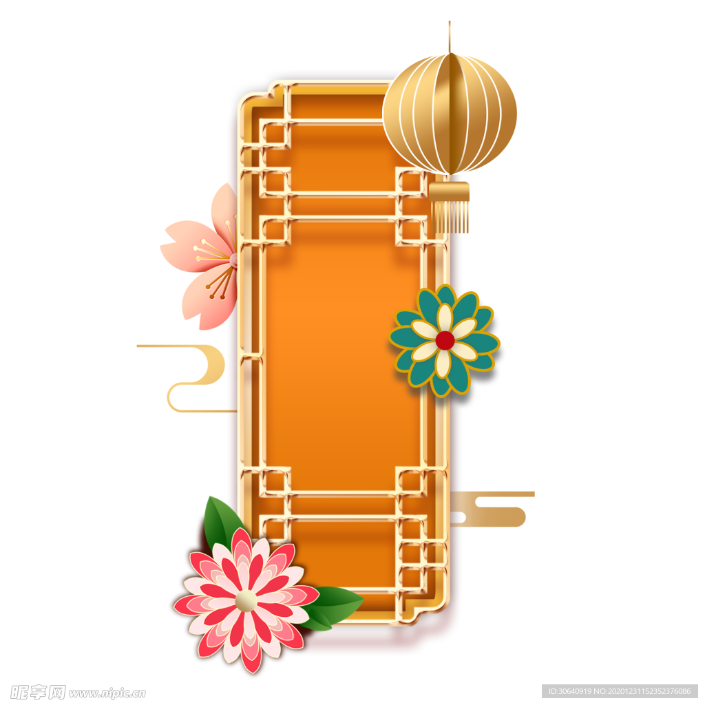 牛年花
