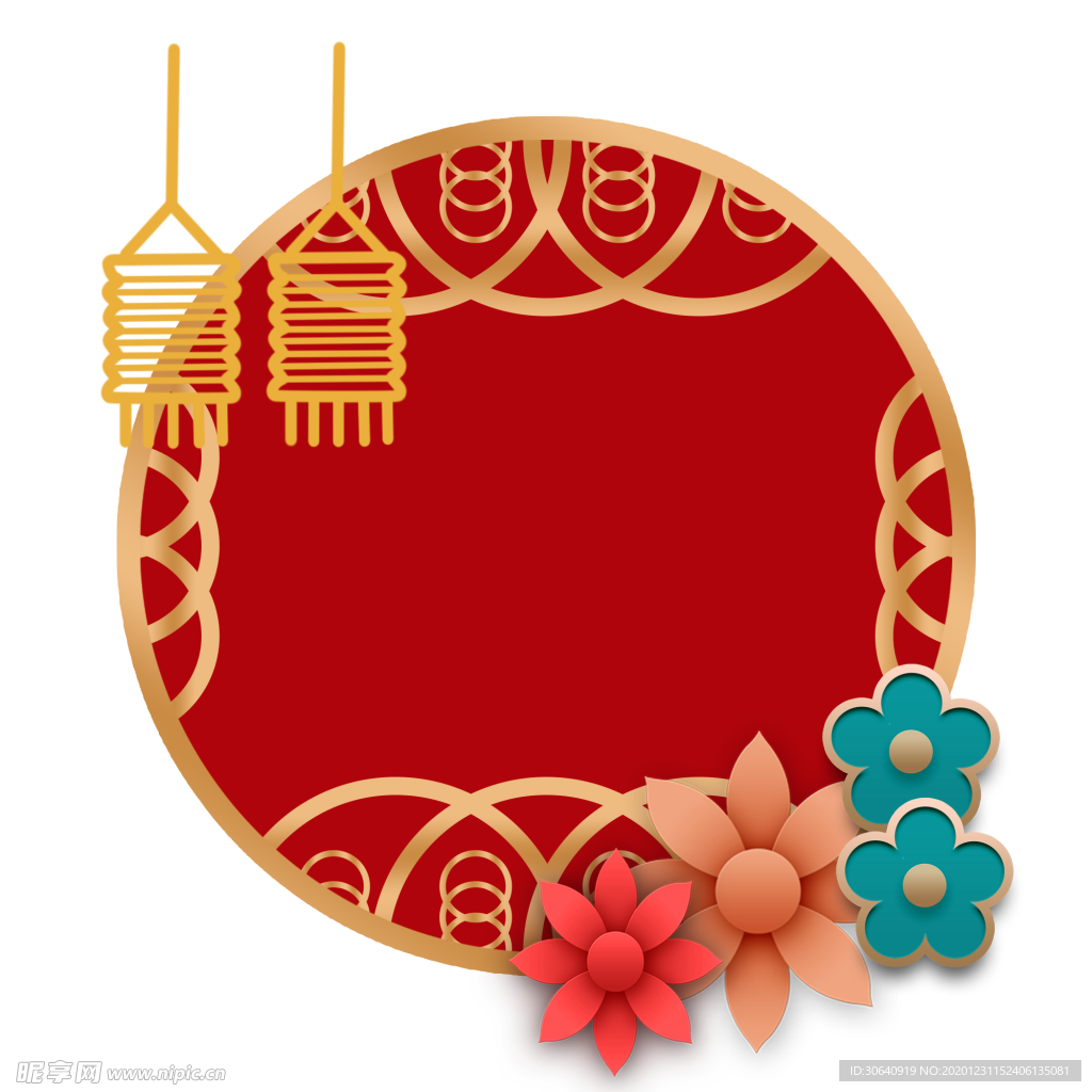 牛年花