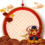 牛年花