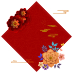 牛年花