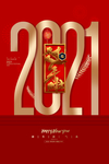 2021牛年