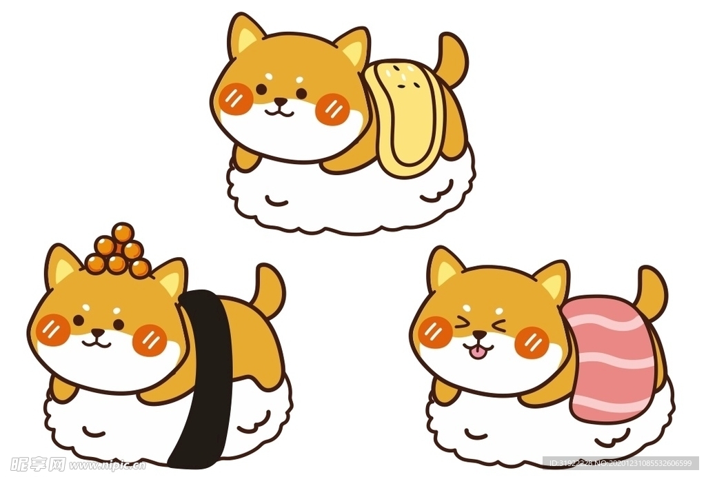 狗 上陆拾