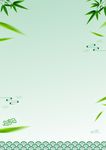 春天绿色传统节日海报背景