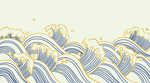 浪花