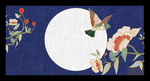 中国风