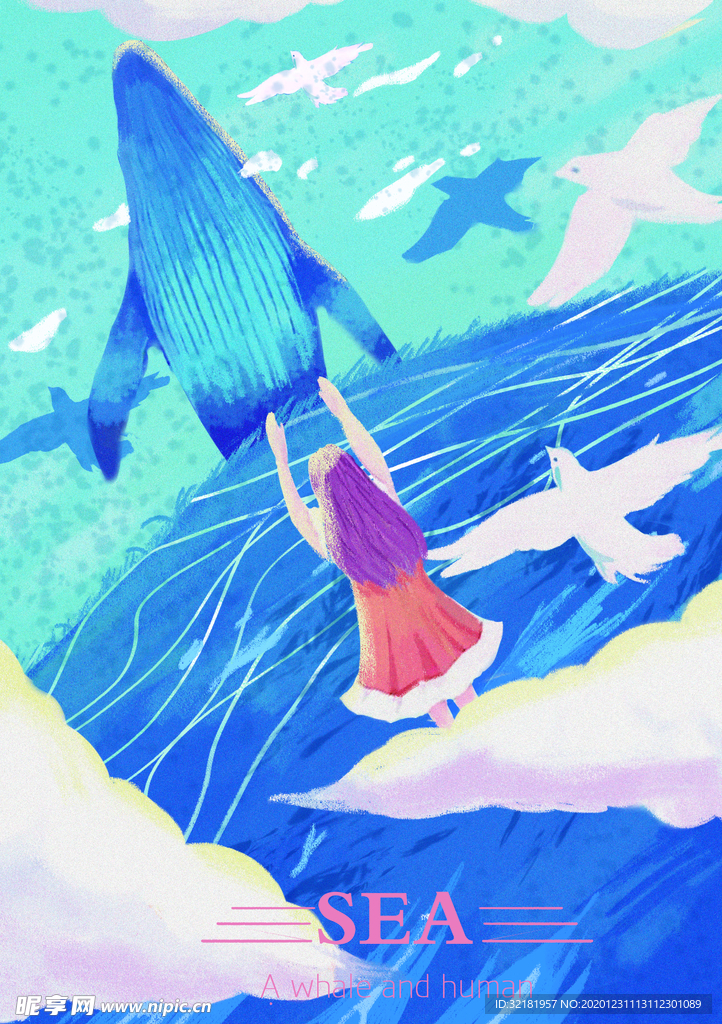 鲸鱼插画梦幻炫酷壁纸素材