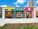 店招效果图