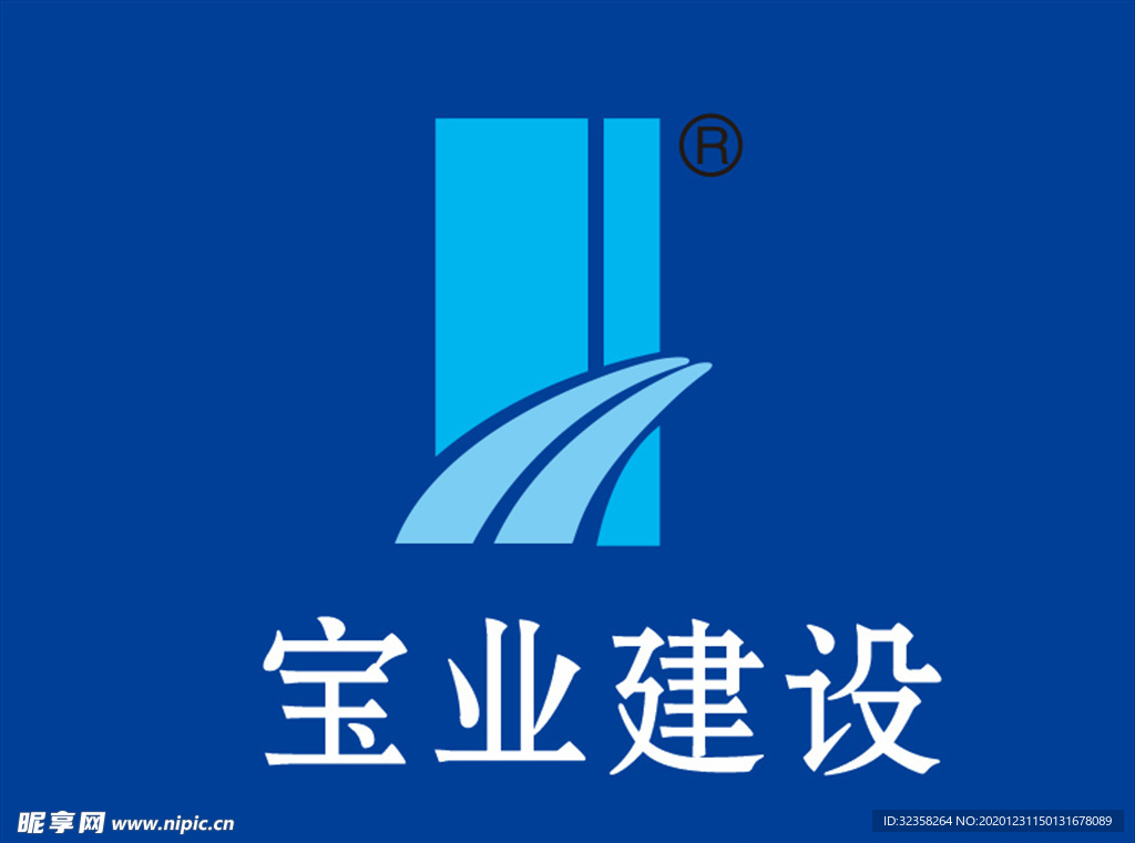 宝业建设logo