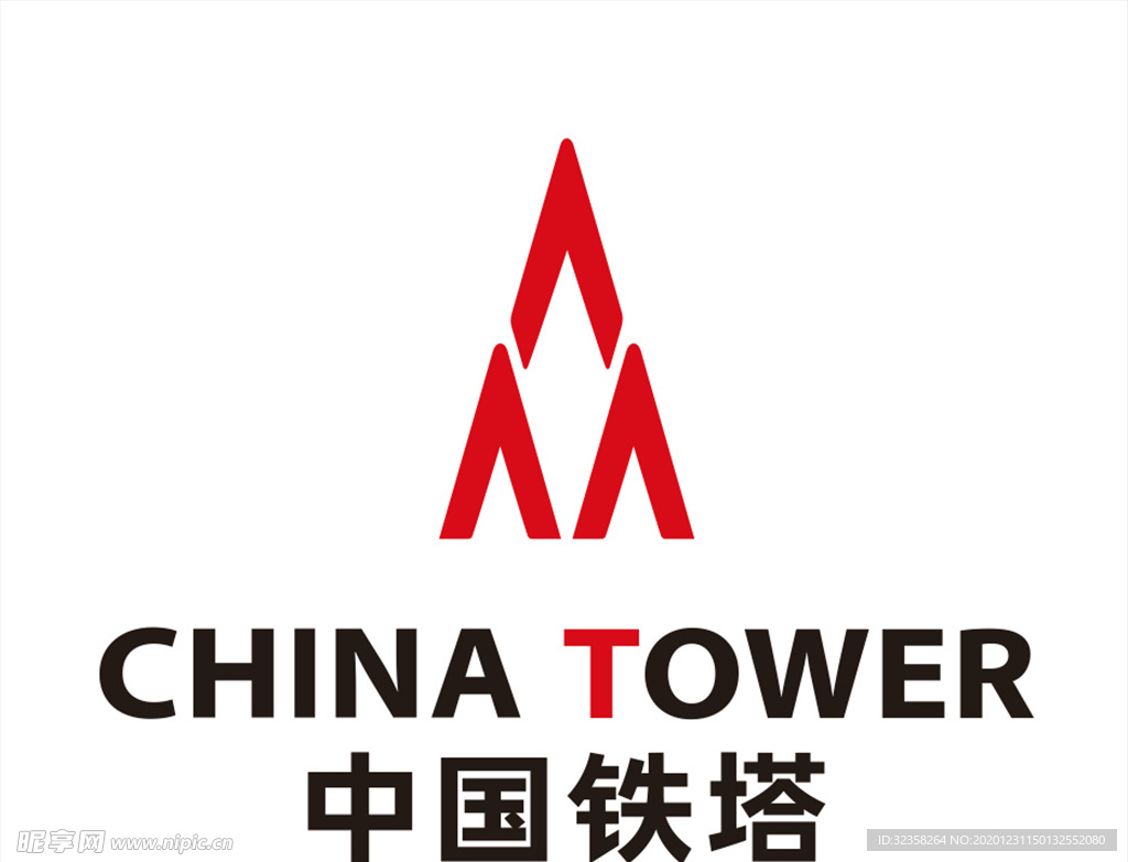 中国铁塔logo