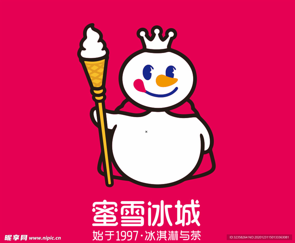 蜜雪冰城设计图__PSD分层素材_PSD分层素材_设计图库_昵图网nipic.com