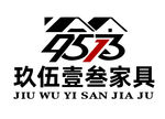 玖伍壹叁家具logo