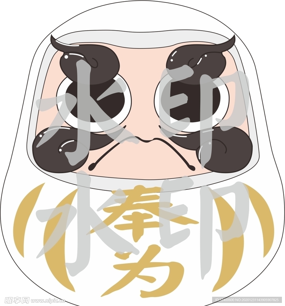 奉为达摩矢量