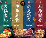 筷子包装