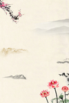 古风海报