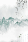 古风海报