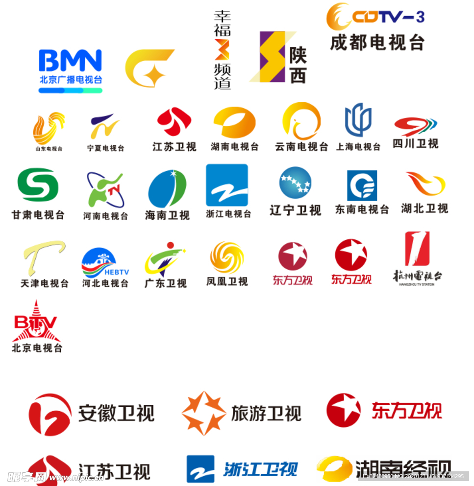 各大 电视台 媒体logo