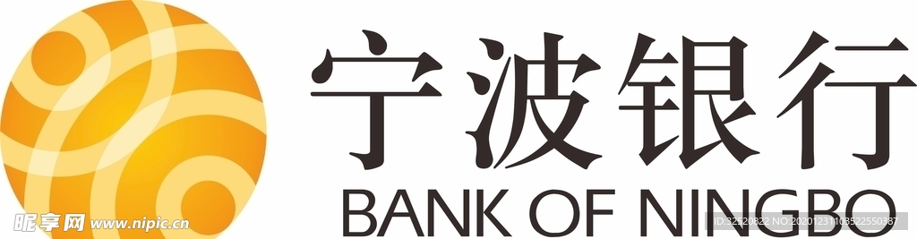 宁波银行logo