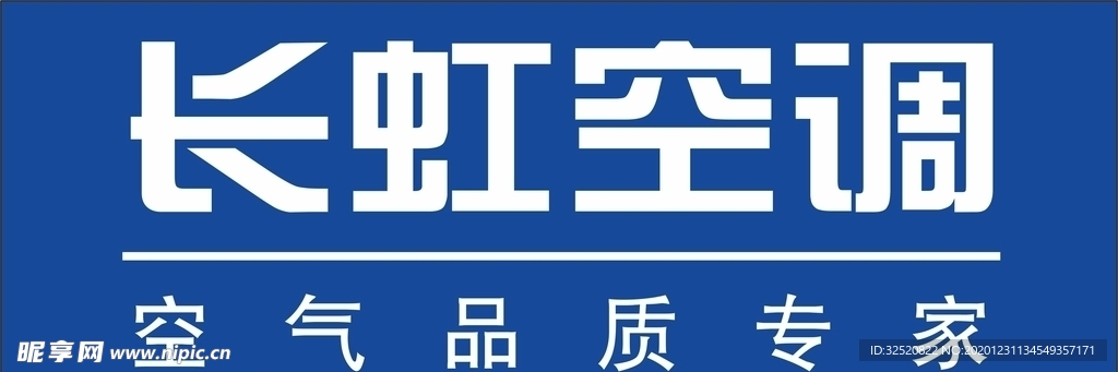 长虹logo