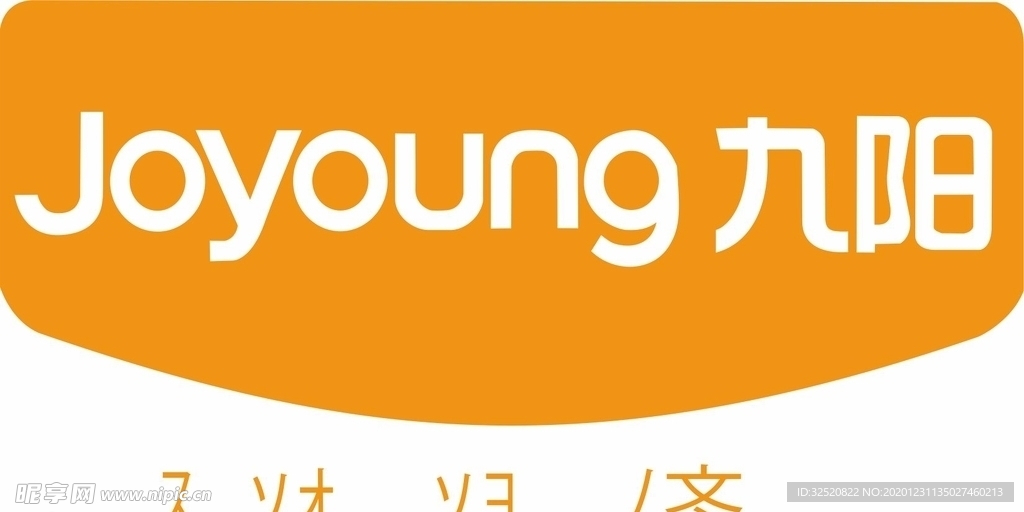 九阳电器logo