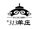 313羊庄 标志LOGO