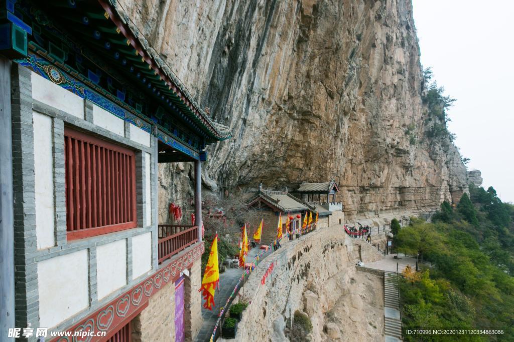 云丘山景区