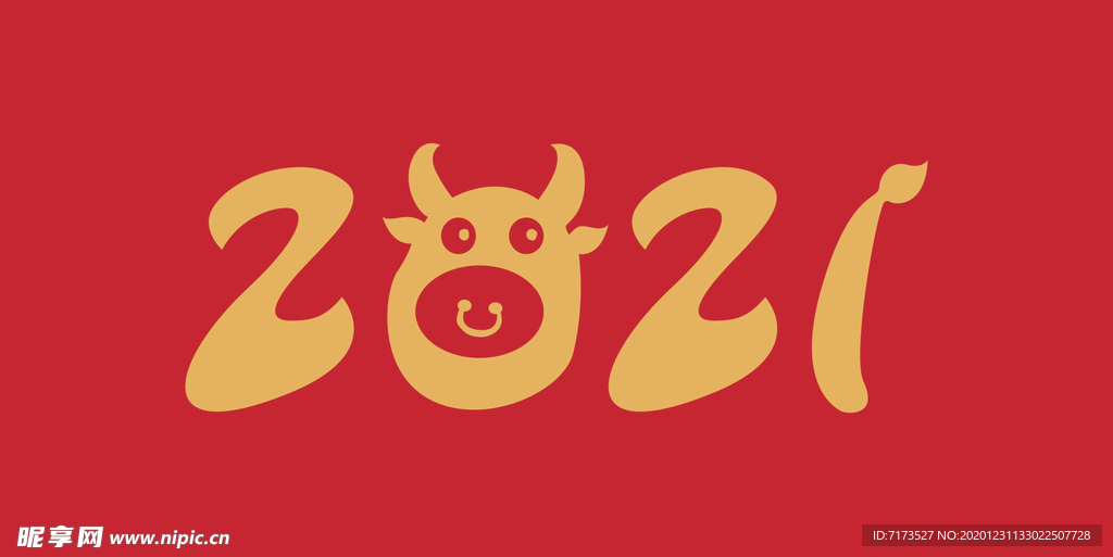 2021 字体设计