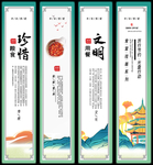 光盘行动