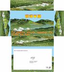 碳烤羊腿抽纸盒平面图