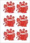 大吉