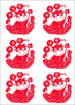 过大年