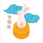 卡通中秋节