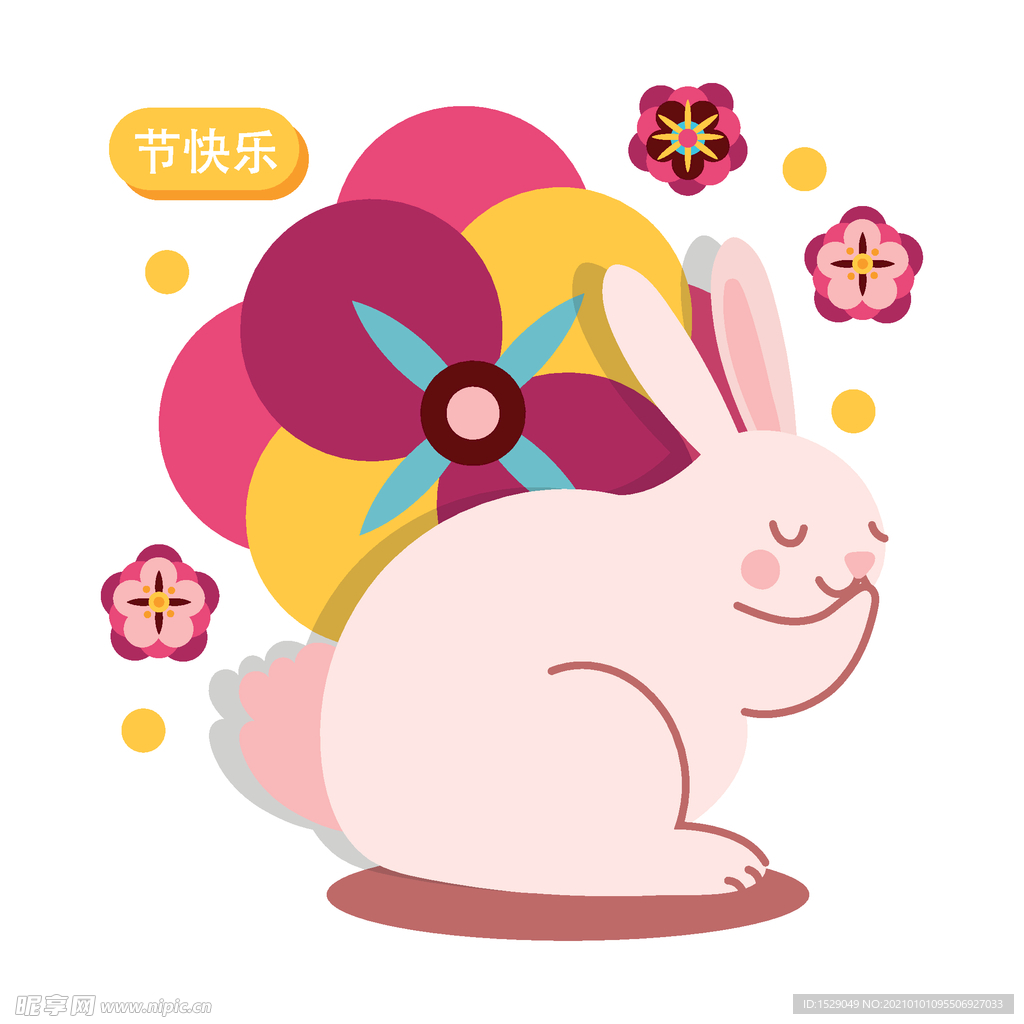 卡通中秋节