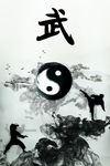 中国风 水墨 喜庆背景图片
