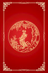 中国风 水墨 喜庆背景