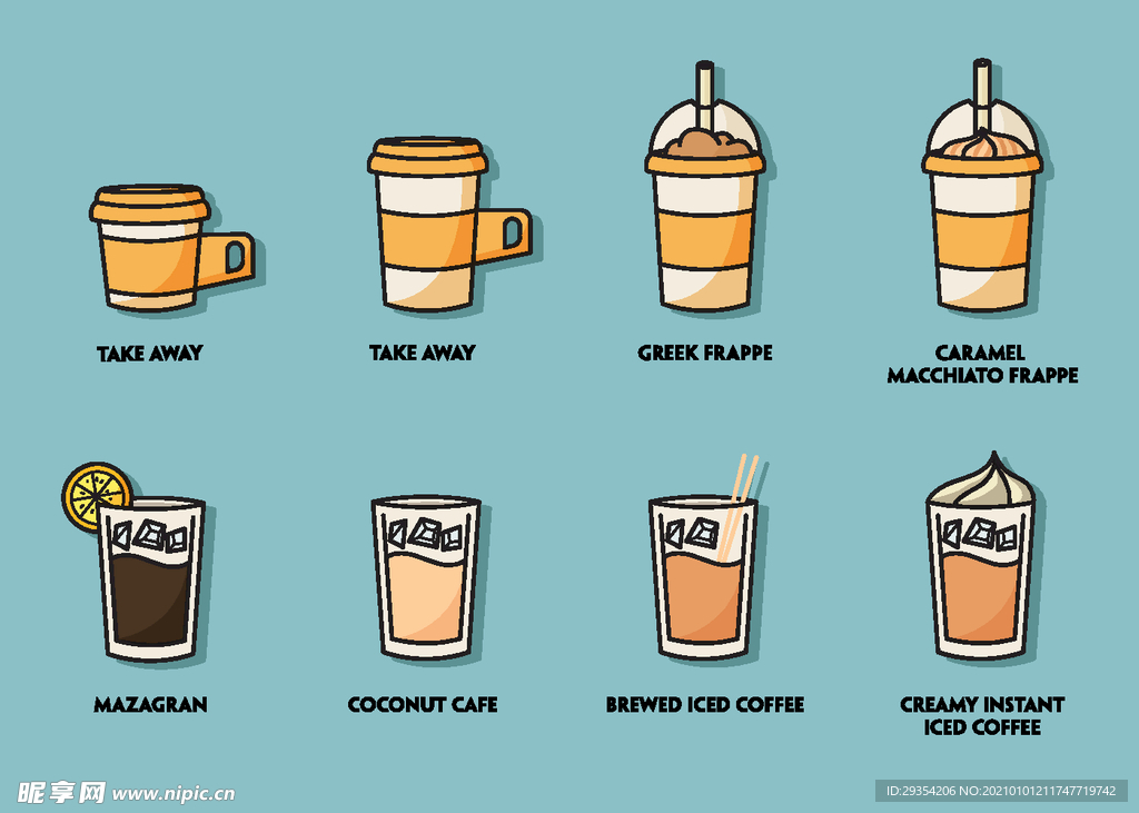 咖啡饮品杯图片图形