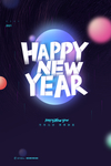 2021牛年