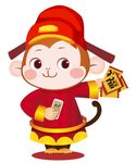 猴 上壹