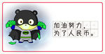 招贴设计
