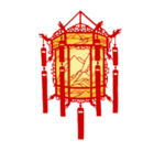 灯