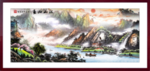 装饰画