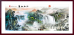 装饰画