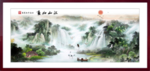 装饰画