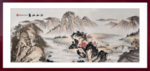 装饰画
