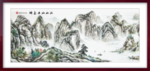 装饰画