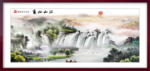 装饰画
