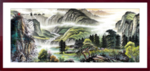 装饰画