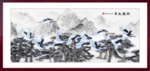 装饰画