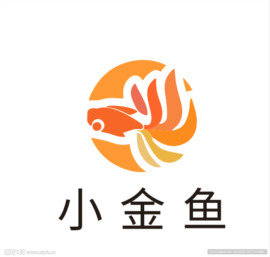 小金鱼logo