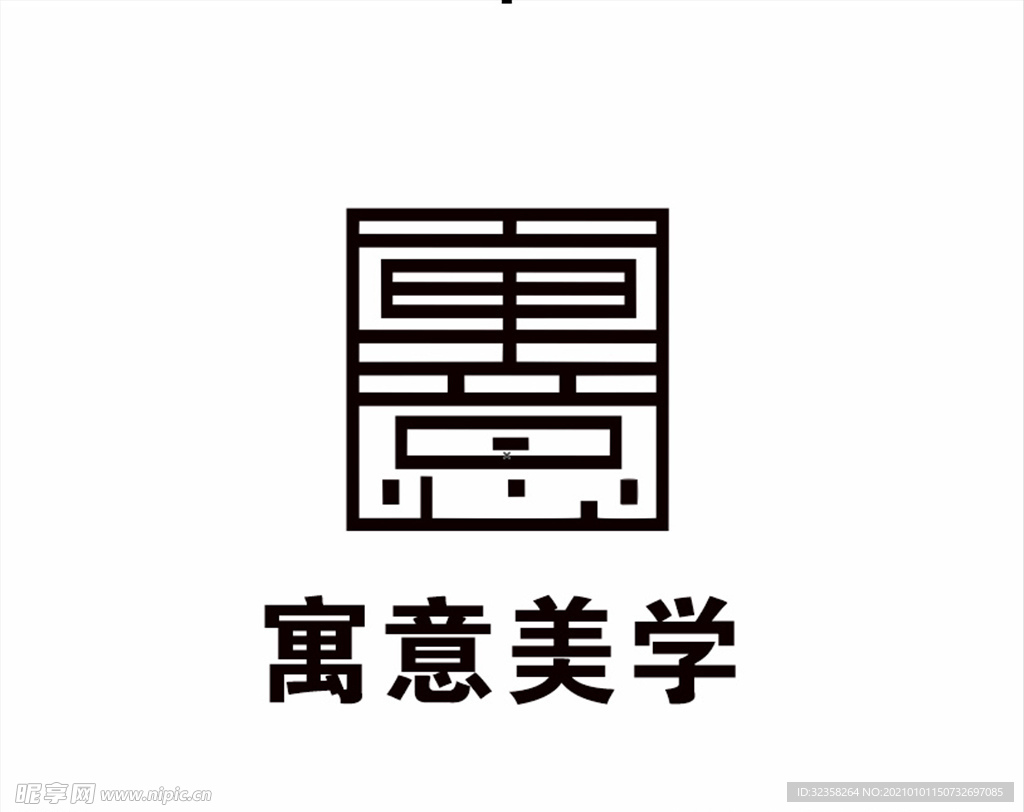 寓意美学logo